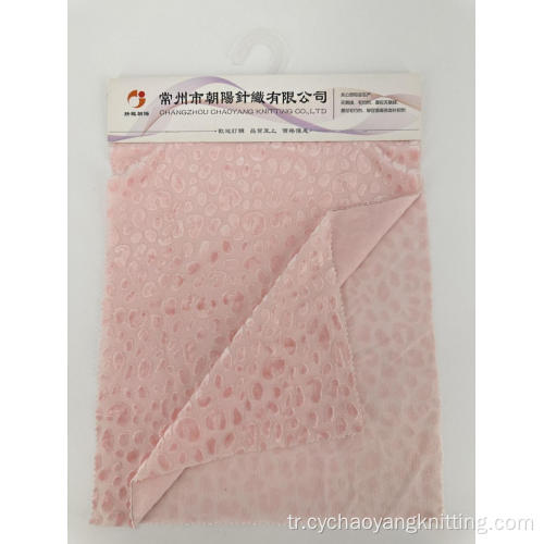 Logo ile örme jakard kumaş